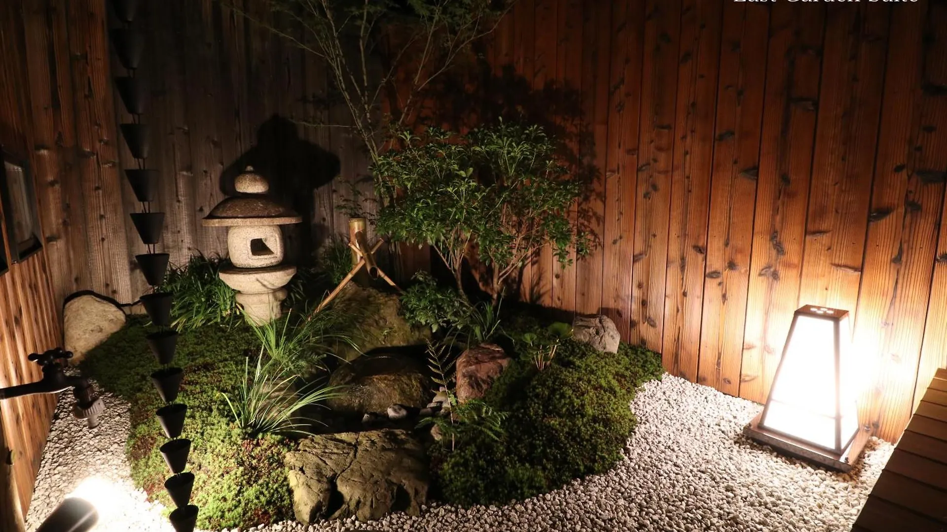 Сasa de vacaciones Villa Kyonoyado Gekkoan Kioto Japón