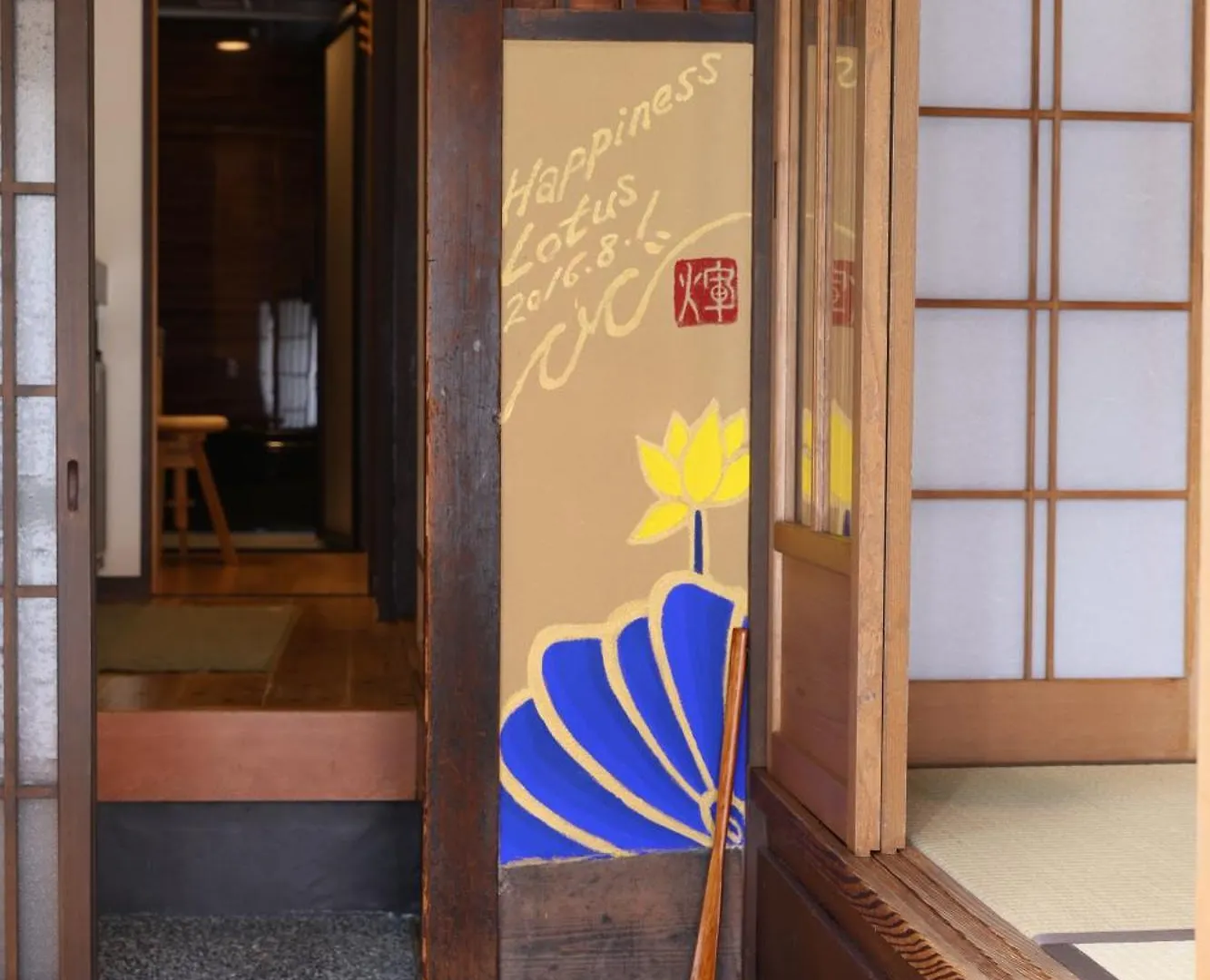 Villa Kyonoyado Gekkoan Kioto Сasa de vacaciones