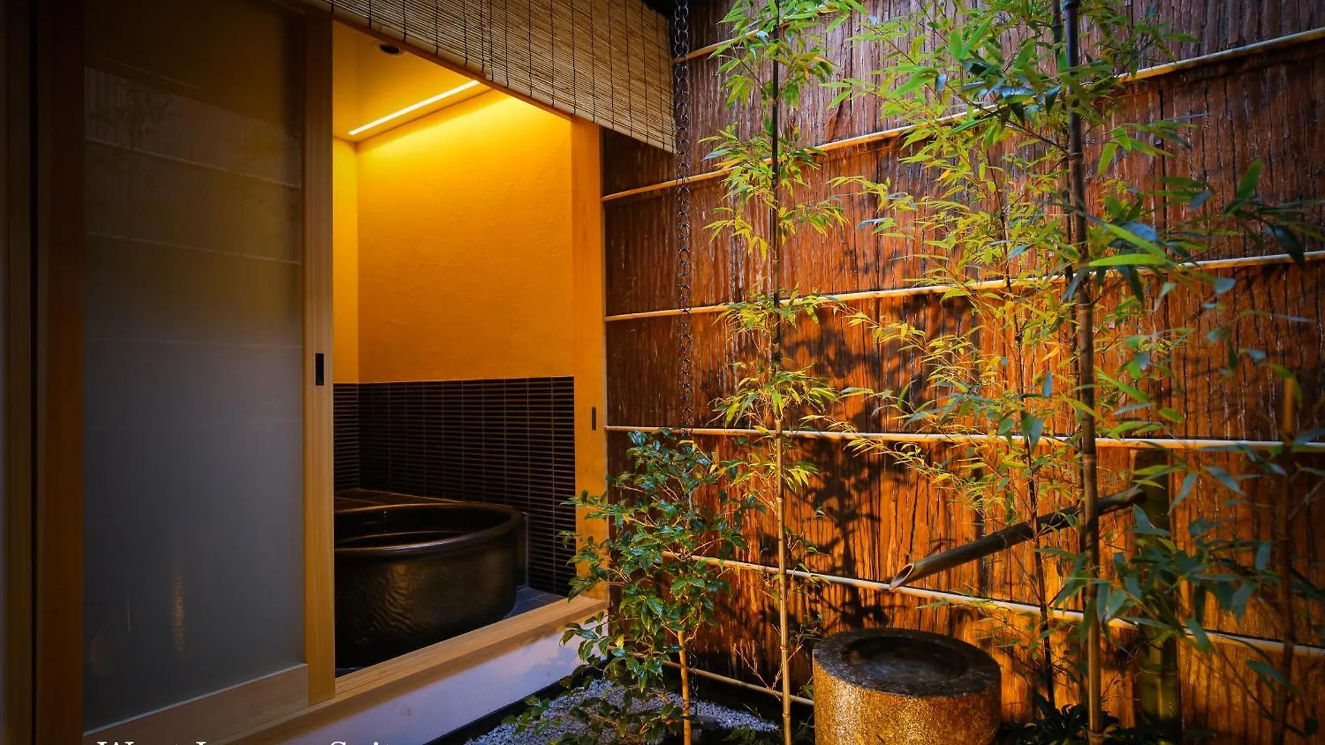 Villa Kyonoyado Gekkoan Kioto Сasa de vacaciones