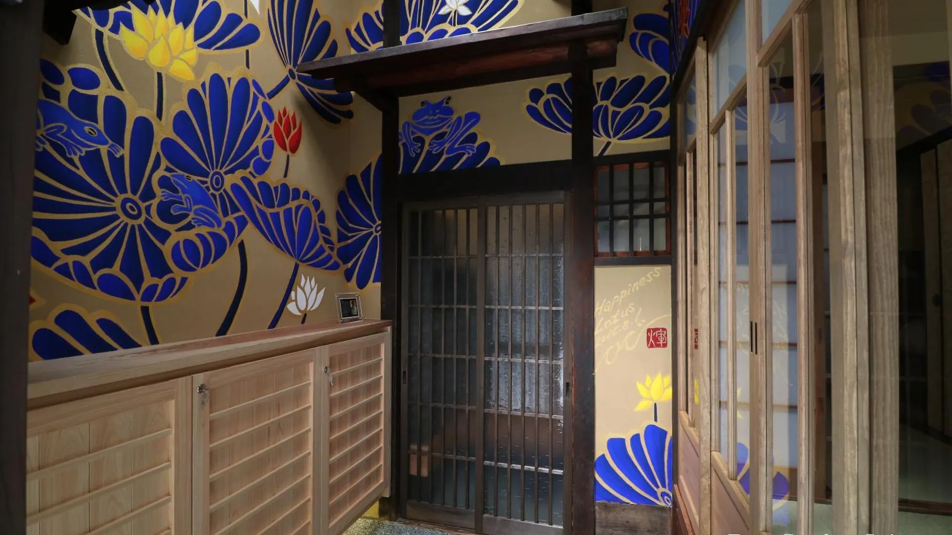 Villa Kyonoyado Gekkoan Kioto 0*,  Japón