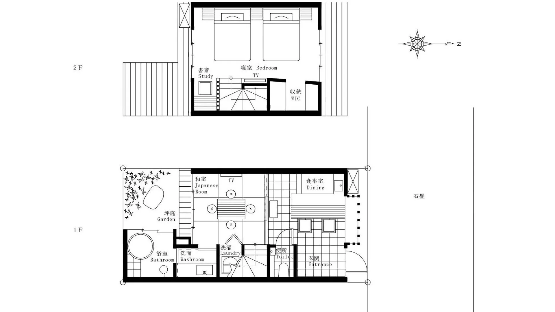 Villa Kyonoyado Gekkoan Kioto