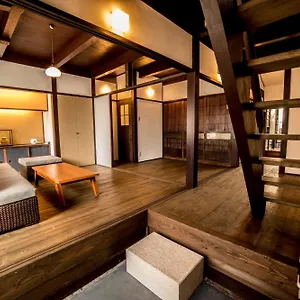 京町家一棟貸しkyoto Machiya En ホテル